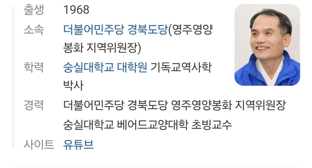 Screenshot_20260615_205041_Samsung Browser.jpg