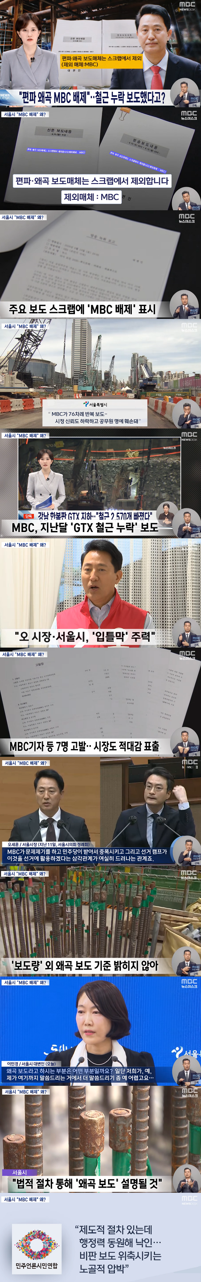 이미지_2026-06-15_224139830.png