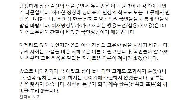 다운로드 (5).png