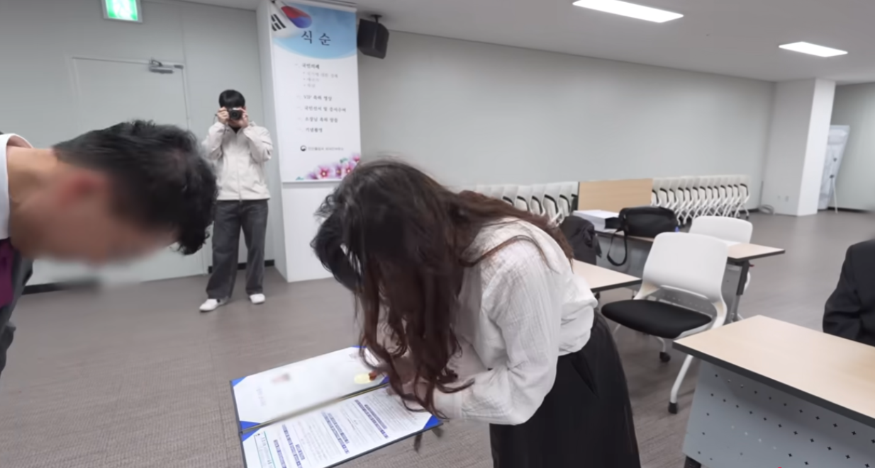 국적.PNG