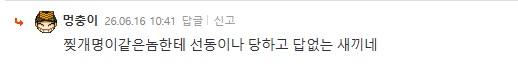 제목 없음.jpg