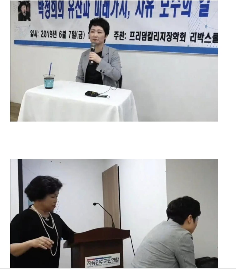 언년이 손효숙.png