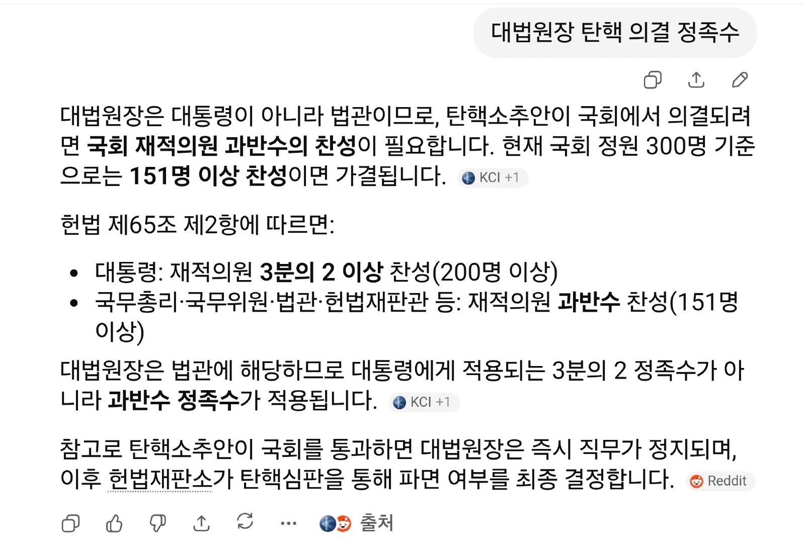 Screenshot_20260616_111036_Samsung Browser.jpg