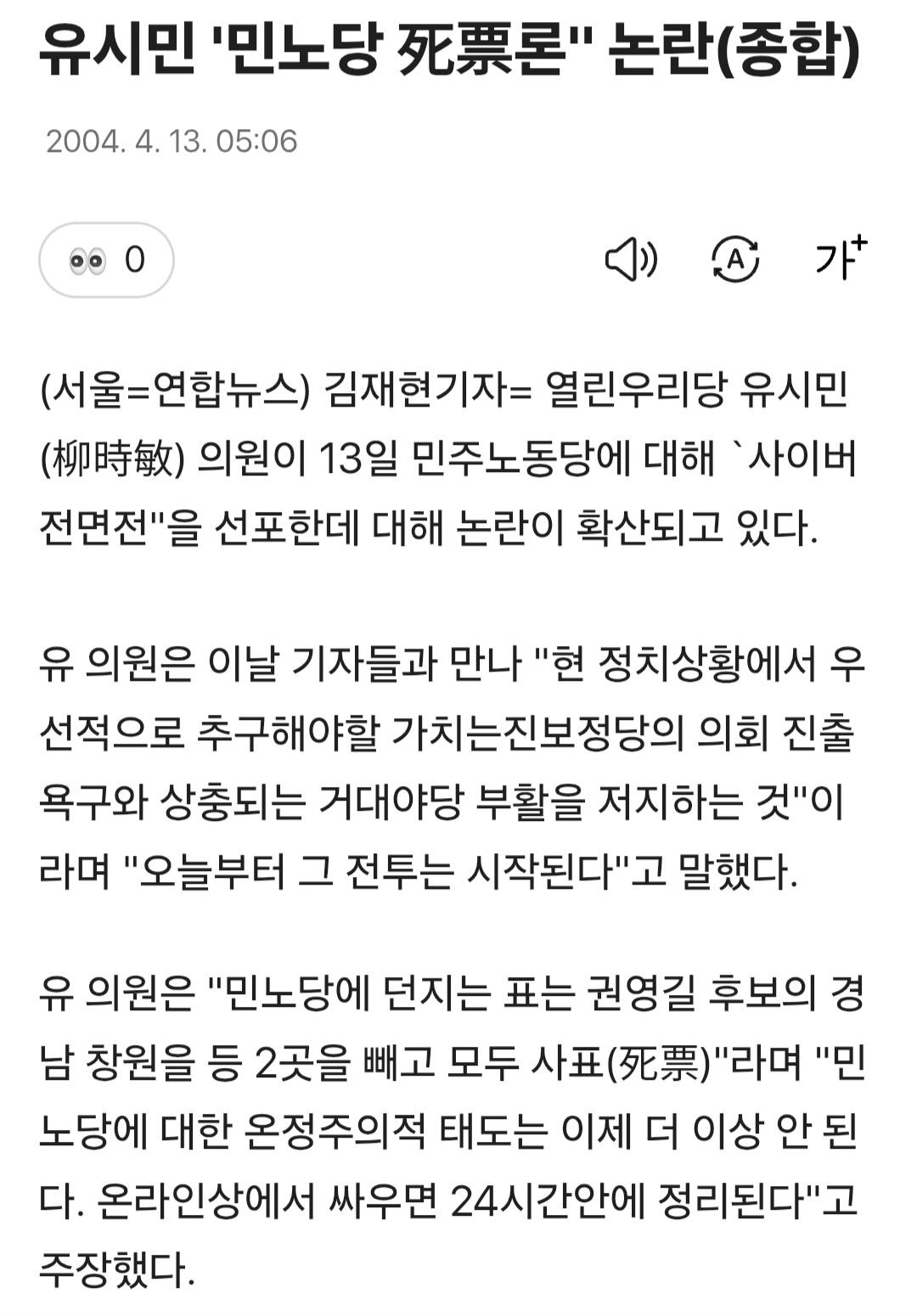 Screenshot_20260616_115324_Samsung Browser.jpg