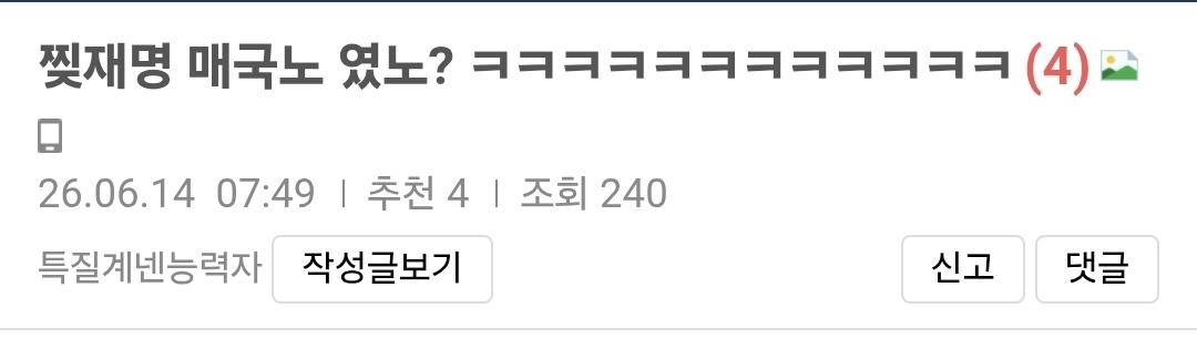 클릭하시면 원본 이미지를 보실 수 있습니다.