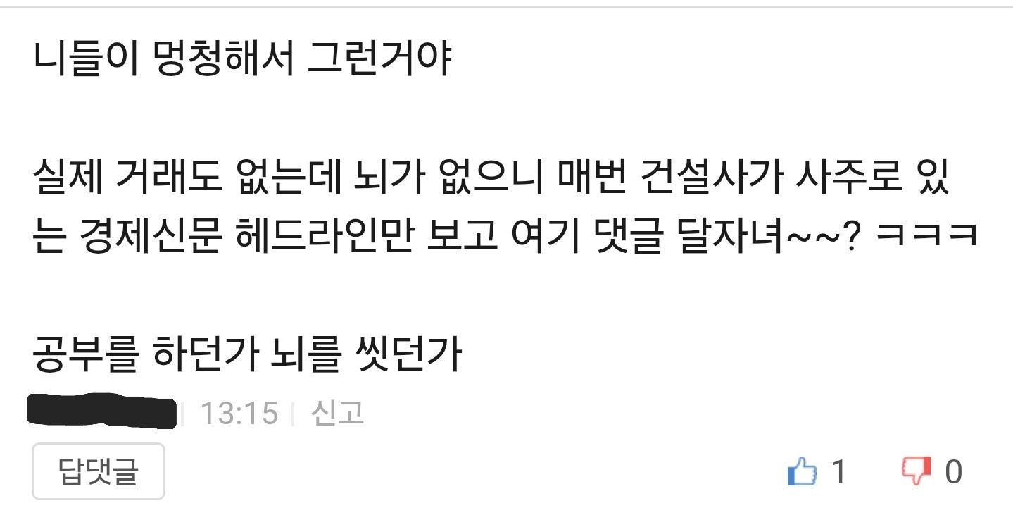 Screenshot_20260616_134033_Samsung Browser.jpg