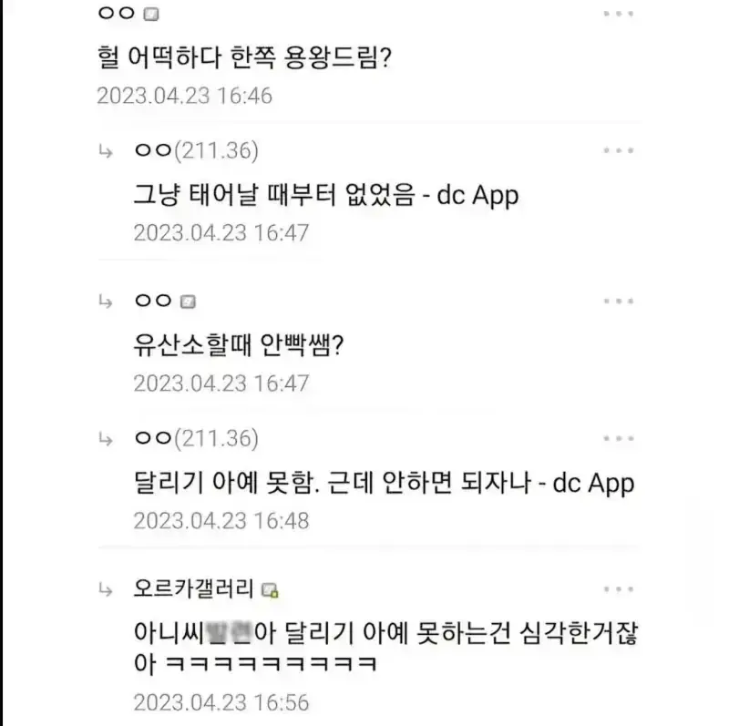 5.webp
