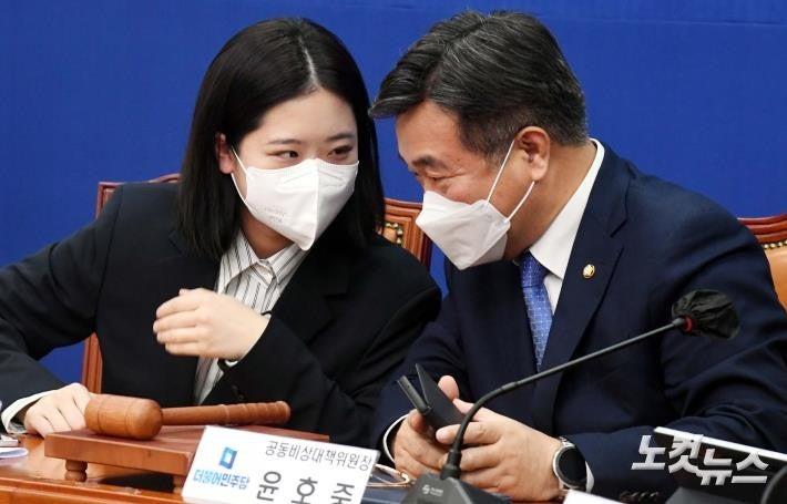 윤호중 박지현.jpg