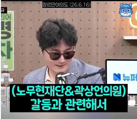 스크린샷 2026-06-16 164532.jpg