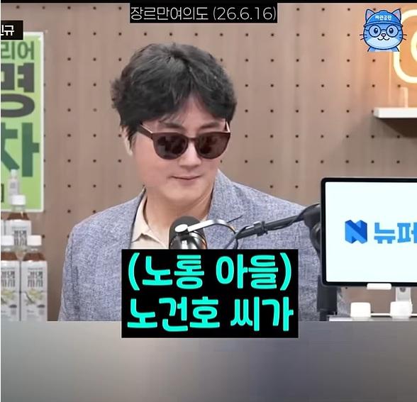 스크린샷 2026-06-16 164543.jpg