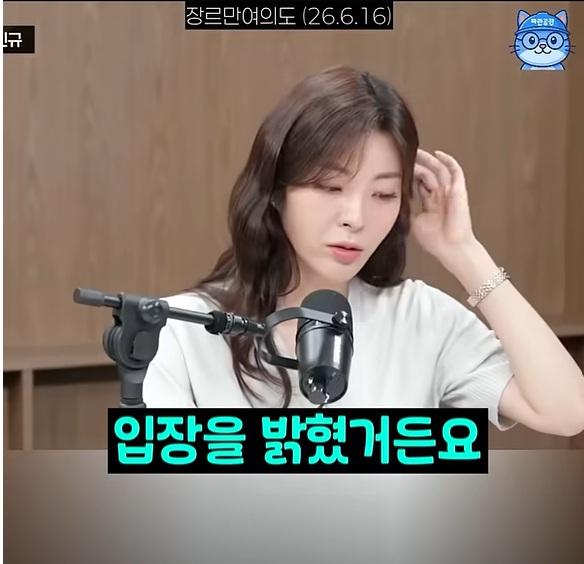 스크린샷 2026-06-16 164554.jpg