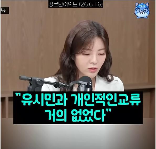 스크린샷 2026-06-16 164602.jpg