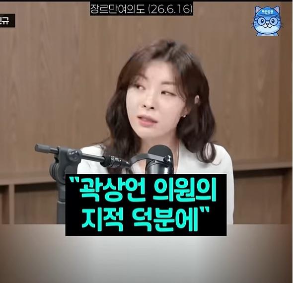 스크린샷 2026-06-16 164925.jpg