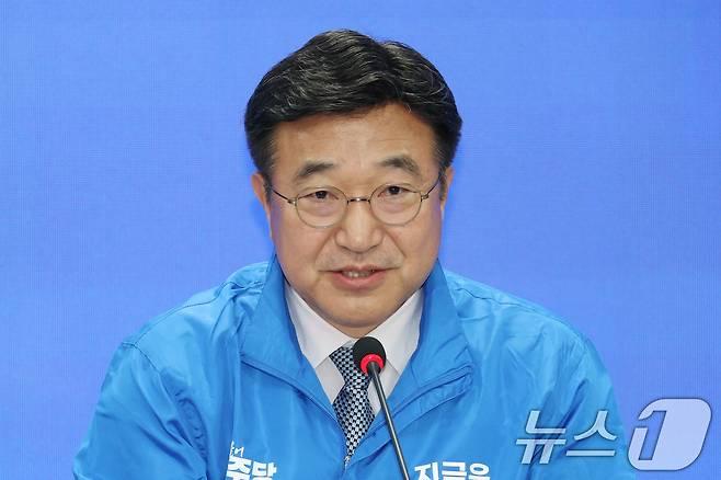 윤호중.jpg
