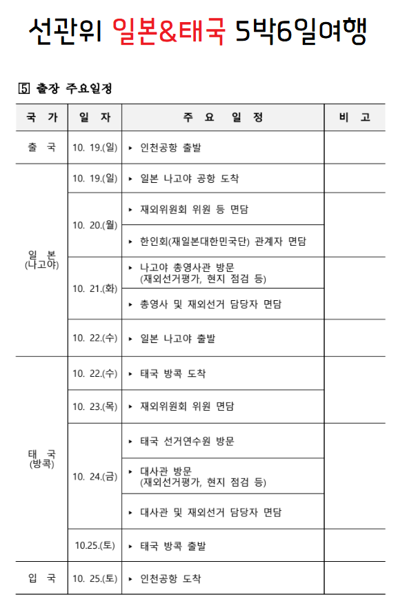 이미지_2026-06-16_211129971.png
