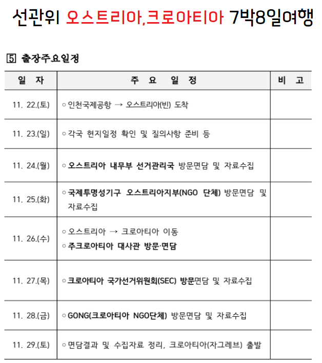 이미지_2026-06-16_211516084.png