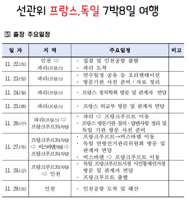 이미지_2026-06-16_211706684.png