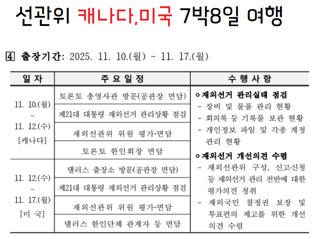 이미지_2026-06-16_212102752.png