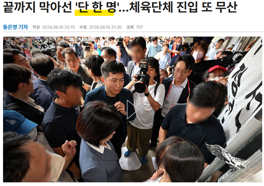 단한명.png