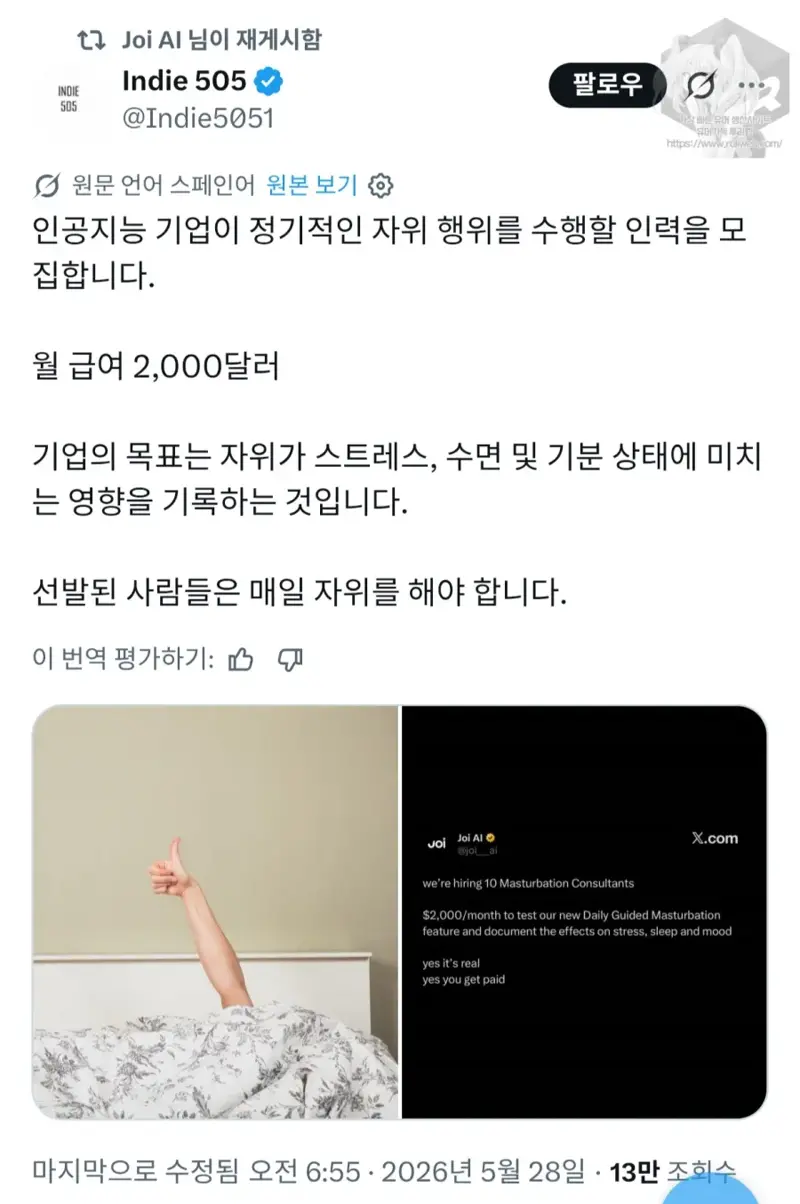 5.webp
