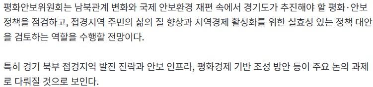화면 캡처 2026-06-17 093936.jpg