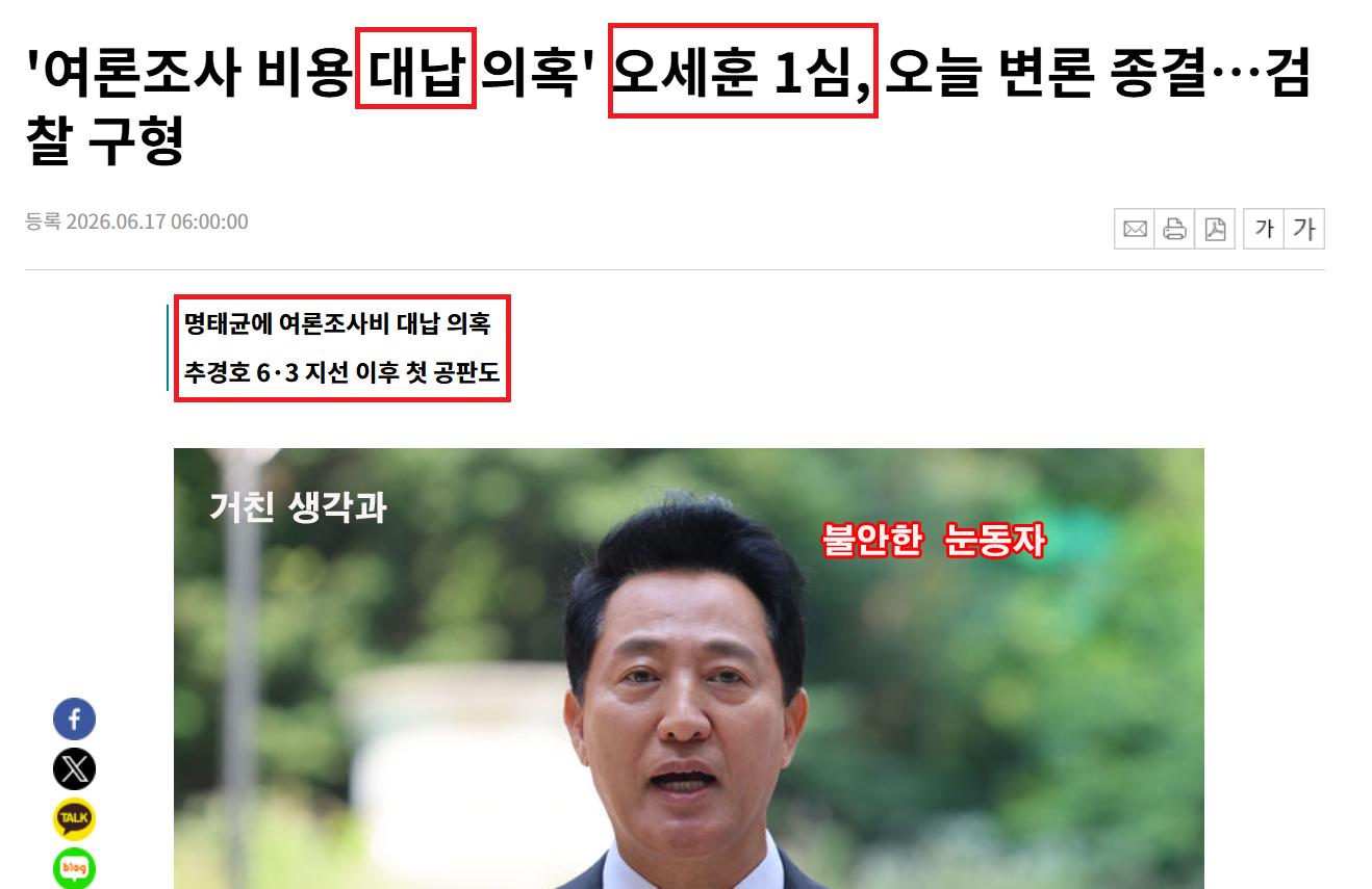 2026-06-17 09 30 08 복사.jpg