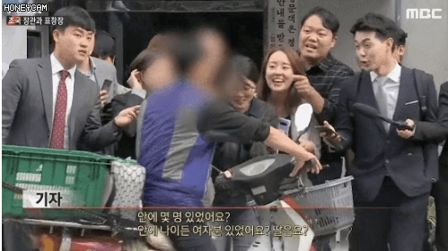 기레기 원탑gif.gif