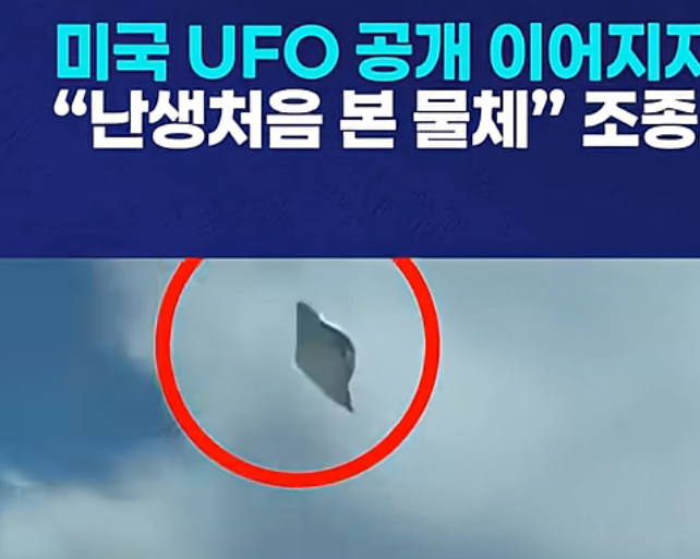 스크린샷 2026-05-28 053404.png