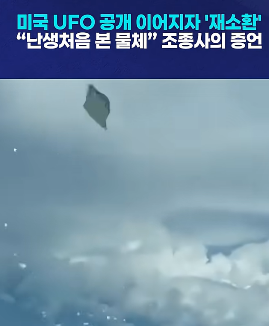 스크린샷 2026-05-28 053328.png