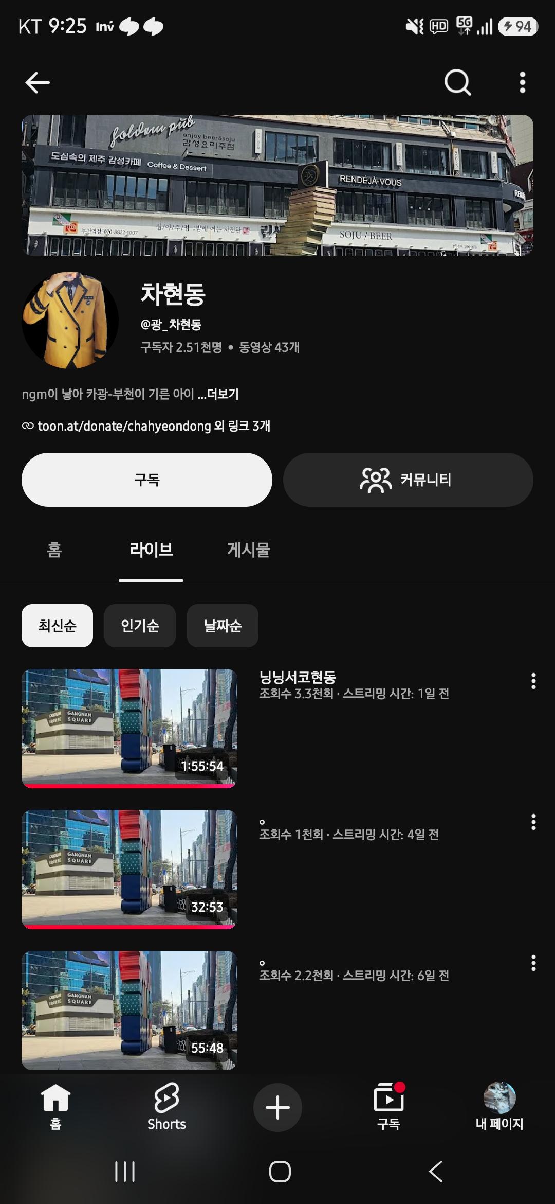 Screenshot_20260617_092504_YouTube.jpg