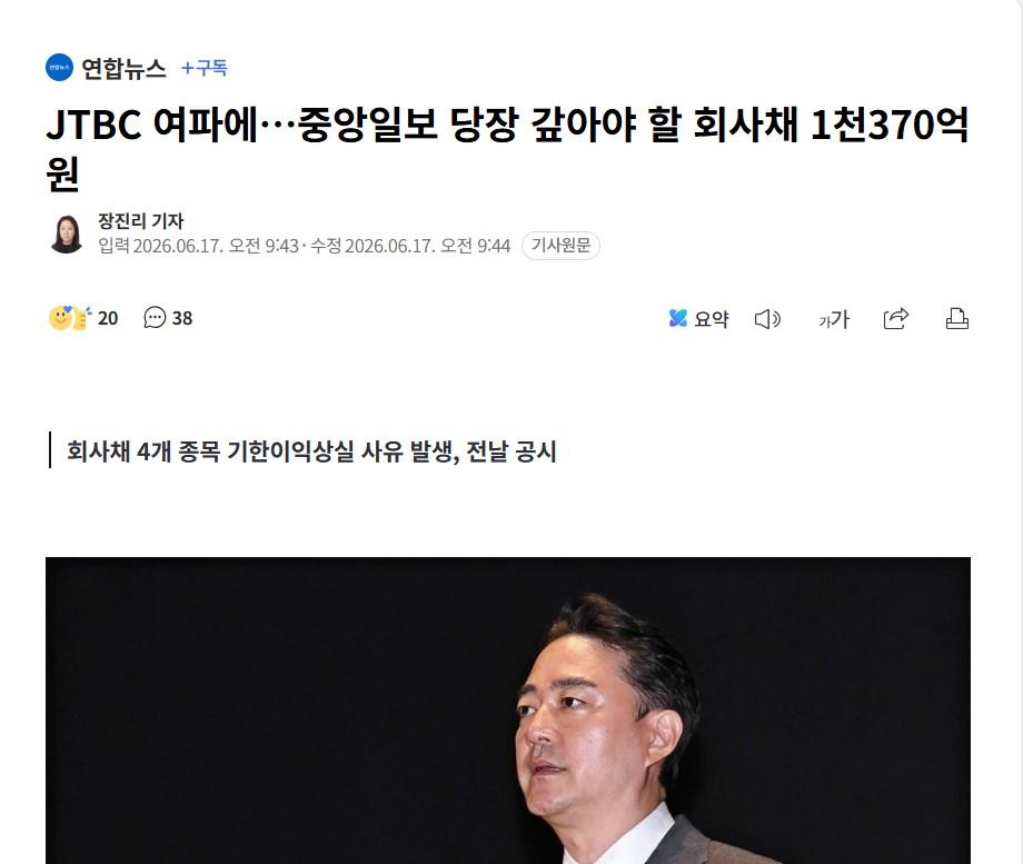 화면 캡처 2026-06-17 104958.jpg