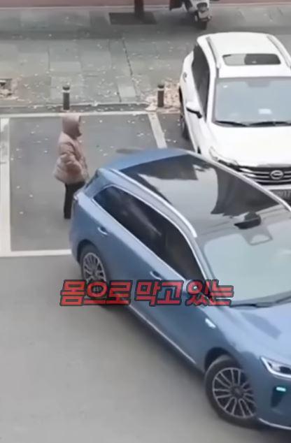 주차장막기.JPG