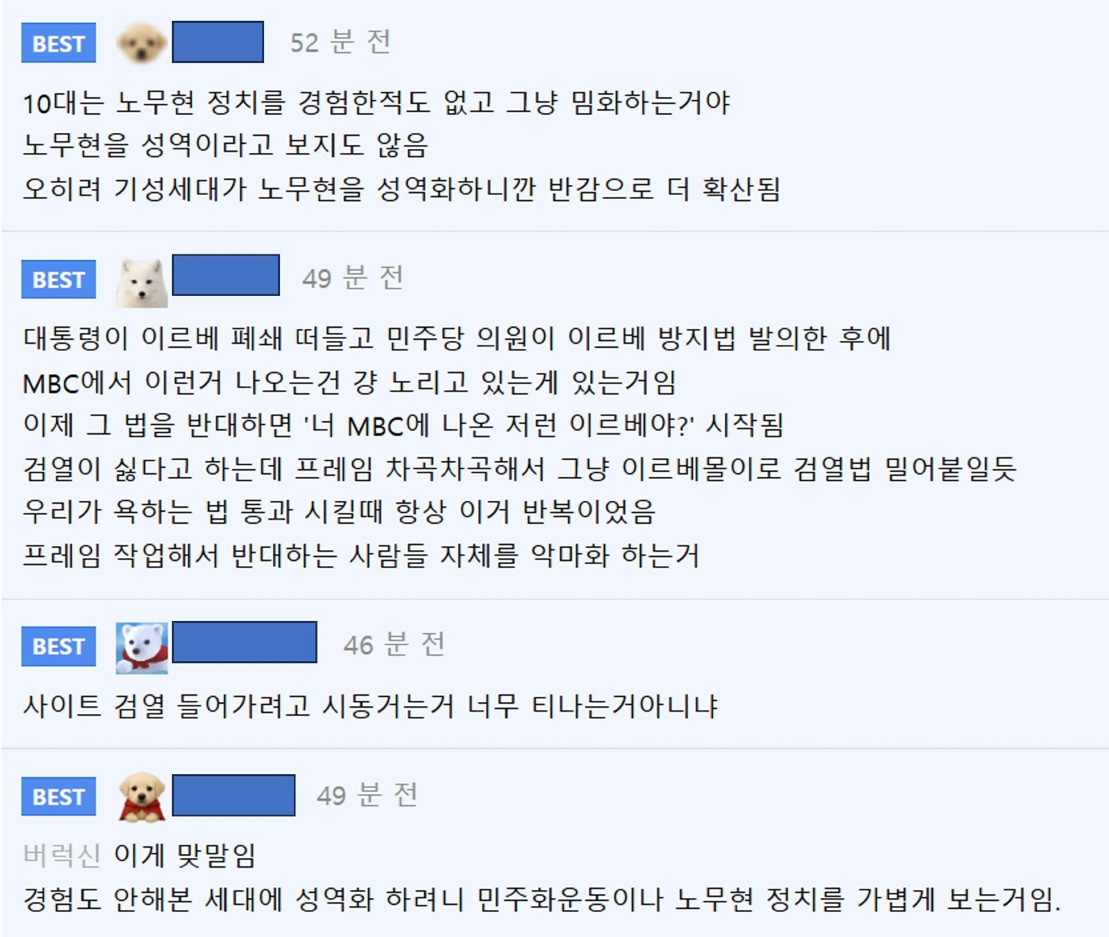 팸코.jpg