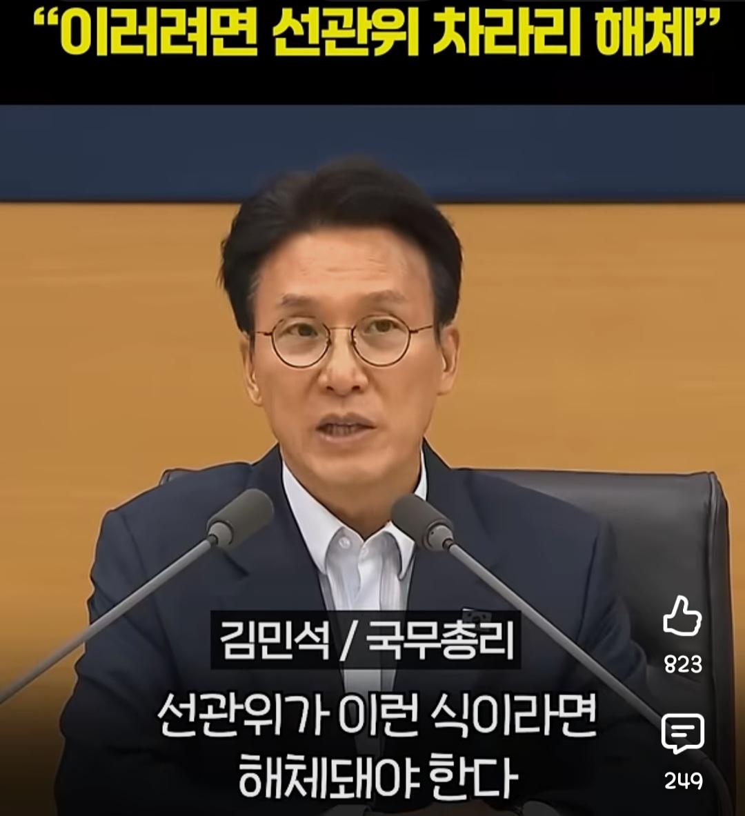 Screenshot_20260614_190957_YouTube.jpg