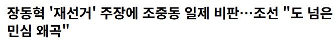 화면 캡처 2026-06-17 134951.jpg