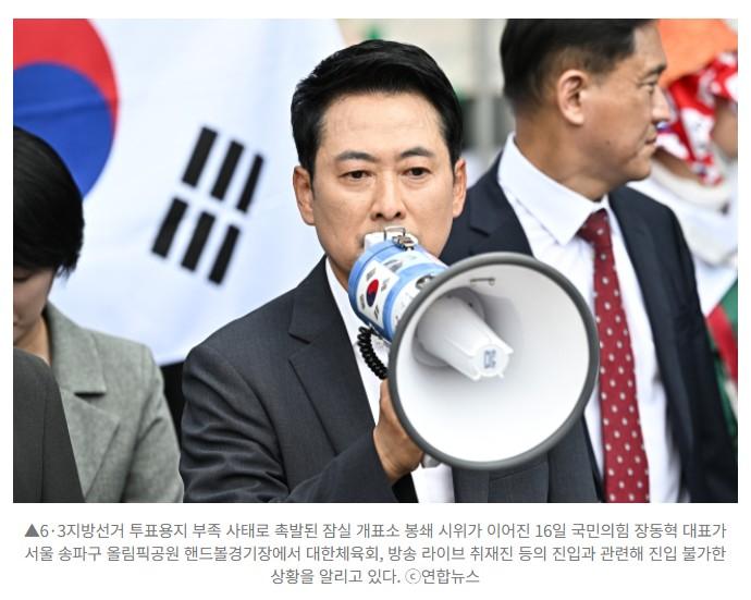 화면 캡처 2026-06-17 135044.jpg