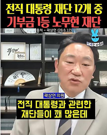 스크린샷 2026-06-17 154123.png
