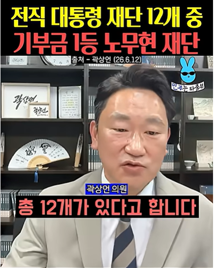 스크린샷 2026-06-17 154134.png