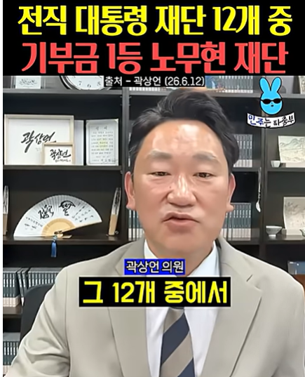 스크린샷 2026-06-17 154143.png
