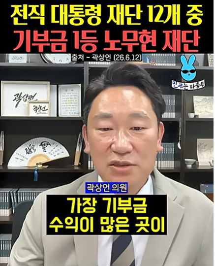 스크린샷 2026-06-17 154154.png