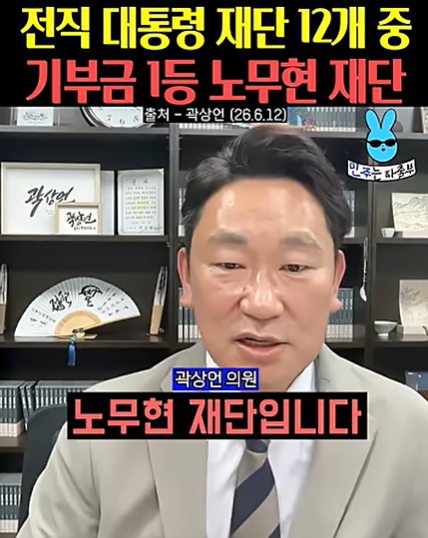 스크린샷 2026-06-17 154204.png