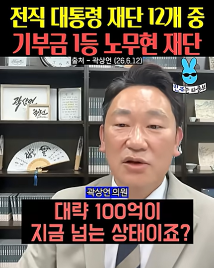 스크린샷 2026-06-17 154211.png