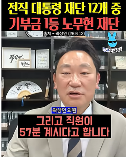 스크린샷 2026-06-17 154220.png