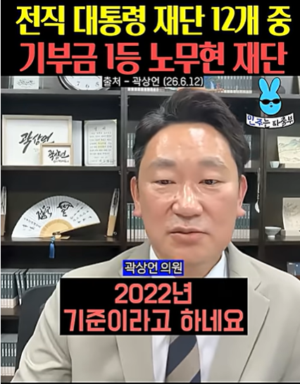 스크린샷 2026-06-17 154232.png