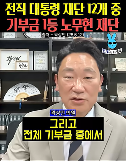 스크린샷 2026-06-17 154242.png