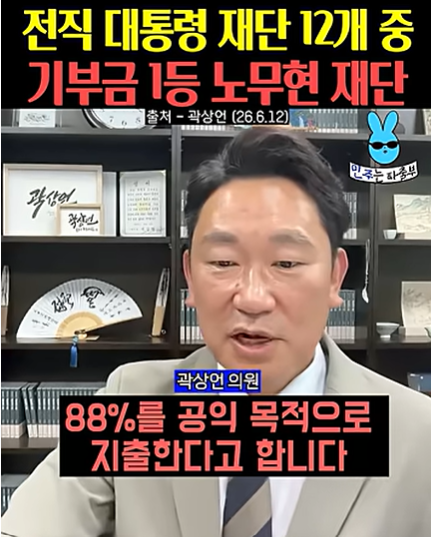 스크린샷 2026-06-17 154251.png