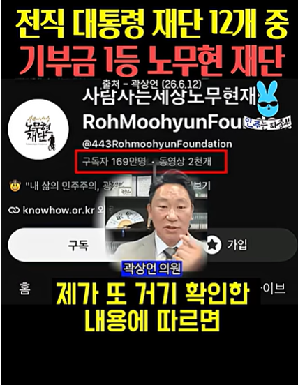 스크린샷 2026-06-17 154314.png