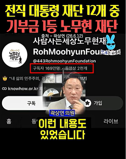 스크린샷 2026-06-17 154324.png