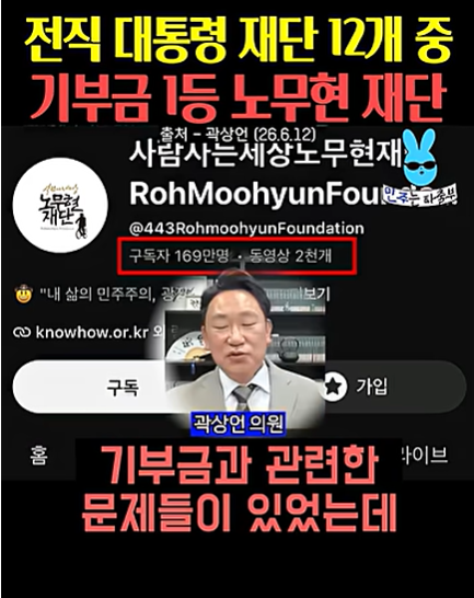 스크린샷 2026-06-17 154336.png
