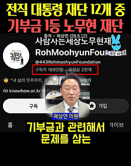 스크린샷 2026-06-17 154345.png